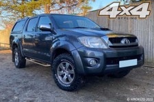 For Toyota Hilux 2005 - 2012