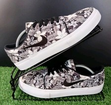 NIKE SB - SATIRE FLORAL -