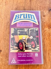 Brum  Helicopter Rescue RARE