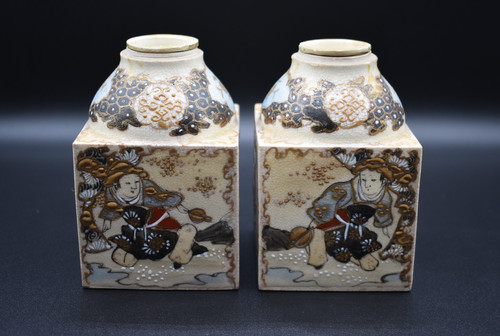 Antique japanese satsuma ware - satsuma,