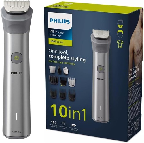 Philips series new - new, 10in1