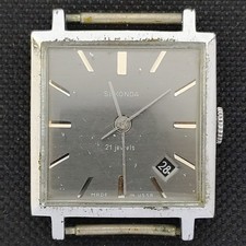 Sekonda USSR Square Men's