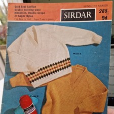 Sirdar 285 knitting pattern