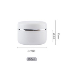 200ml empty cosmetic jar - empty,