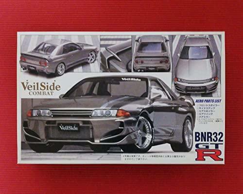Rare kit fujimi veilside - kit,