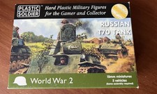 Plastic Soldier Company - 15mm