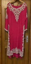 Asian Pakistani Indian Wedding