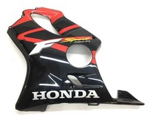 Left Fairing Side Panel HONDA