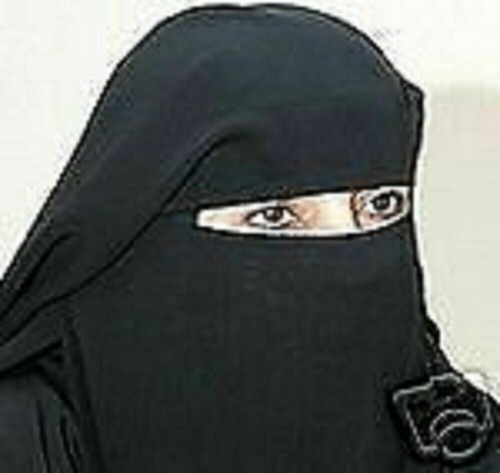Niqab nikab islam hijab - niqab, abaya