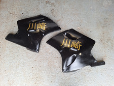 Kawasaki ZZR 1100 D - Left &