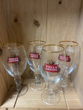 Stella Artois Pint Chalice
