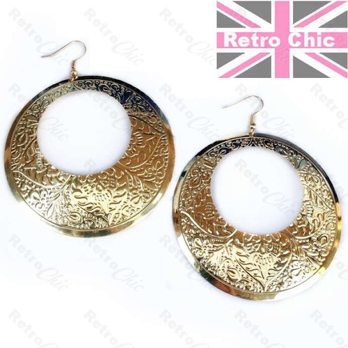 Large 7cm fancy gypsy discs - 7cm,