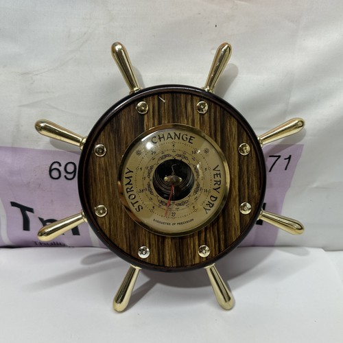 Vintage nautical ship wheel - nautical, ship's
