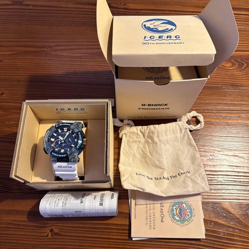 Casio shock frogman - casio, g-shock