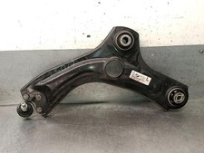 545010016r front lower - 545010016r,