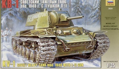 Zvezda 1 model - zvezda, 1940
