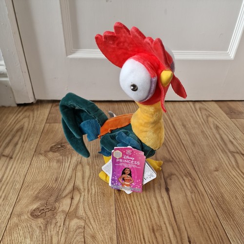 Disney moana electronic hei - moana,