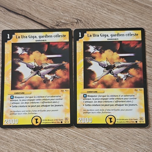 Duel masters ura - duel, la