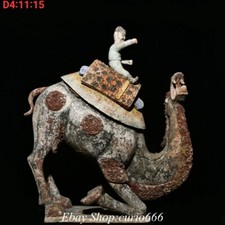 25'' Old Dynasty Tang Sancai