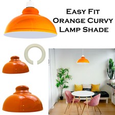 Vintage Curvy Metal Lampshade
