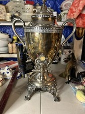 Antique Victorian Silverplate