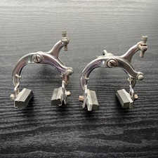 Vintage Chrome Steel Brake