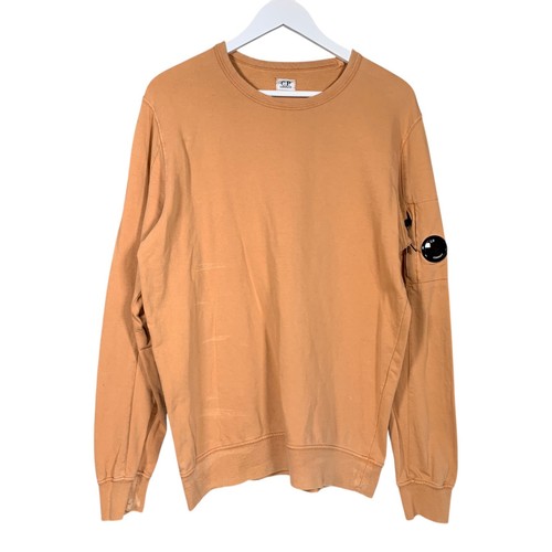Company crewneck sweatshirt - cp,