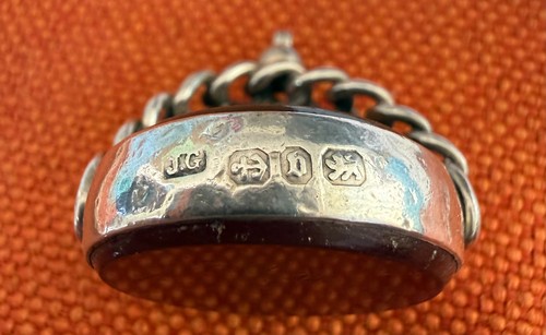 Antique 1888 sterling - sterling, silver