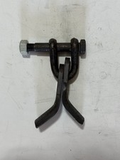 Bomford Flail Mower Blade with
