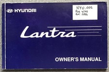 HYUNDAI LANTRA Car Owner's Manual APR 1995 #SO-950306