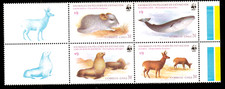 Chile 1066 conservation - 1066-69,