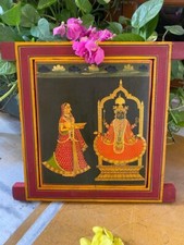 Antique Wooden Wall Décor