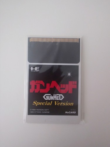 Gunhed special blazing lasers - gunhed,
