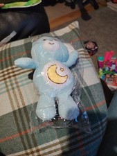 Care bears baby bedtime - care,