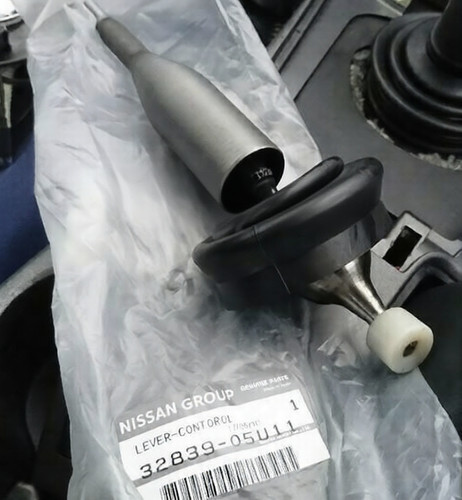 Nissan oem shifter for - nissan,