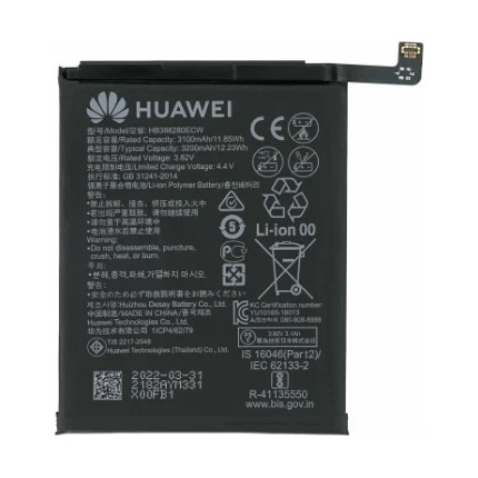 Huawei p10 honor - huawei, p10/honor