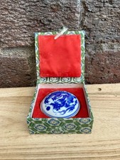 Antique Oriental ceramic ink