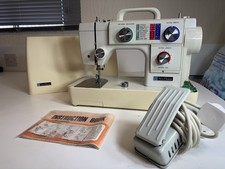 Vintage Janome New Home 691