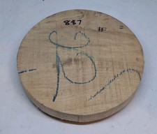 Oak woodturning bowl blank,  (887) (230mm dia x 28mm)