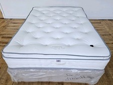 Millbrook Wool Ortho 1000