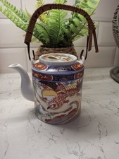 Vintage Japan Imari Teapot