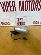 Vauxhall Corsa D Wing Mirror