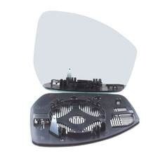 Wing Mirror Glass Land Rover Discovery Sport 2014-> Convex Heated Drivers Side