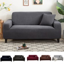 4seater solid color - 1/2/3/4seater,