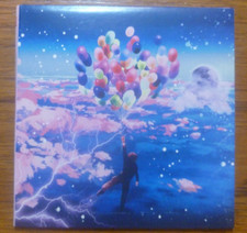 THE DANGEROUS SUMMER - COMING