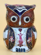 Vintage Copper Enamel