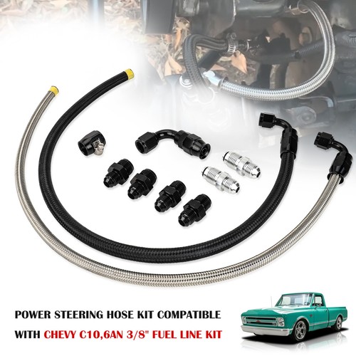 Universal power steering hose - universal,
