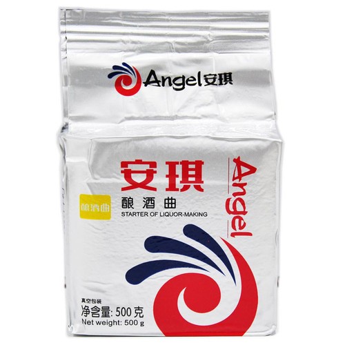 500g active dry yeast - yeast, for