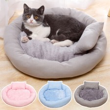 Large Pet Dog Cat Bed Round Plush Kitten Warm Soft Sleeping Nest Fluffy Doughnut