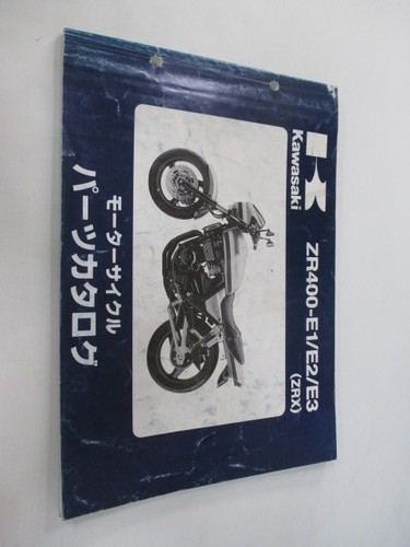Kawasaki parts list - kawasaki,